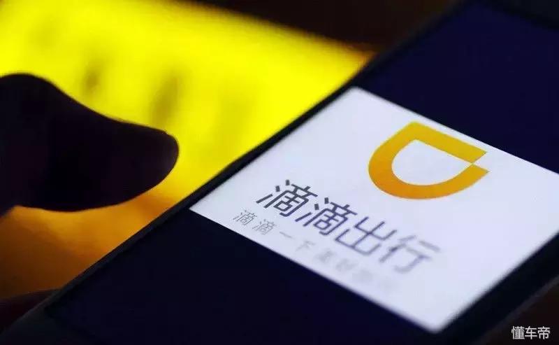 国金纯电六座mpv值得入手吗,国金新能源汽车全部车型