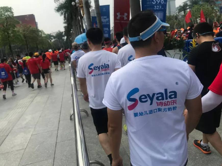 摇滚马拉松｜在为爱奔跑的路上，诗幼乐与你永不止步！