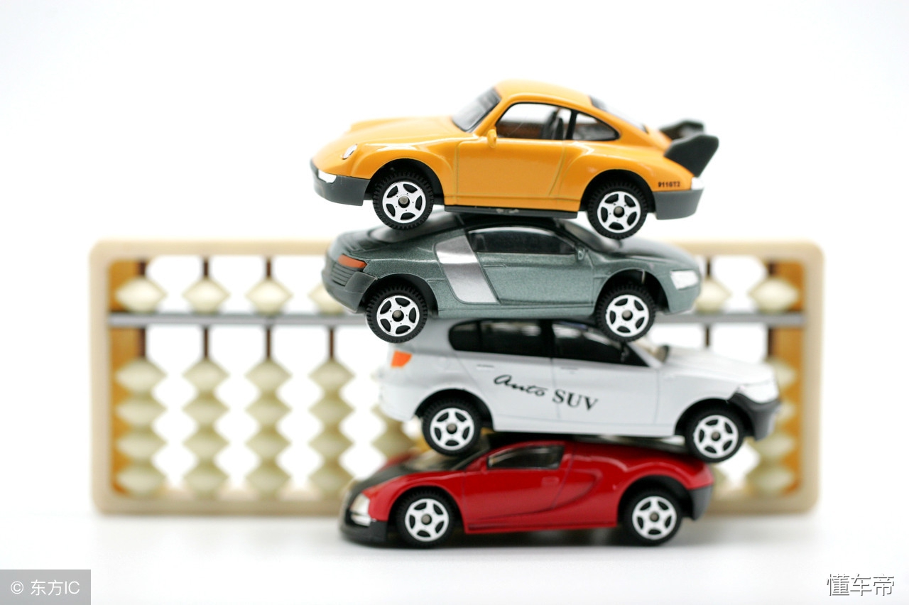 贷款买车0首付能开发票吗,贷款买车真的0利率吗