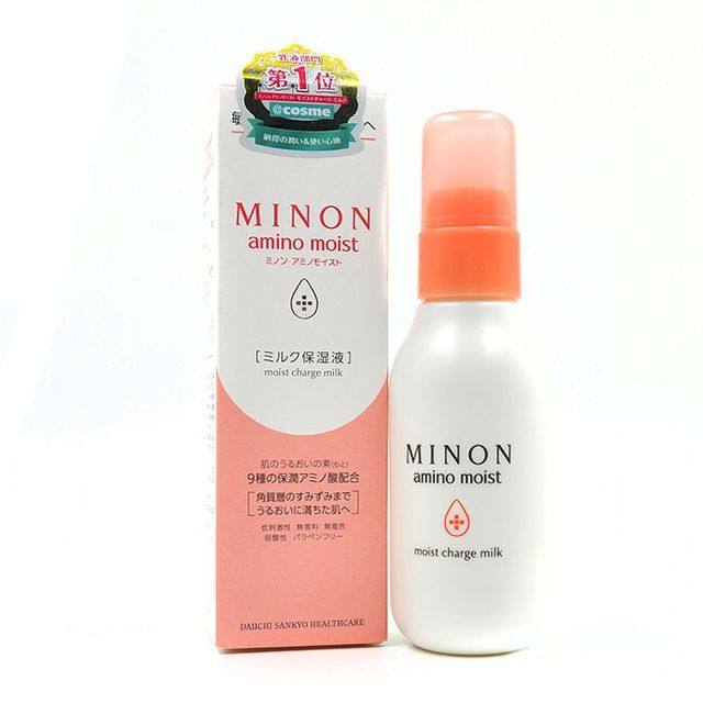 推荐一款好用的乳液品牌,十大最好用的乳液排行榜