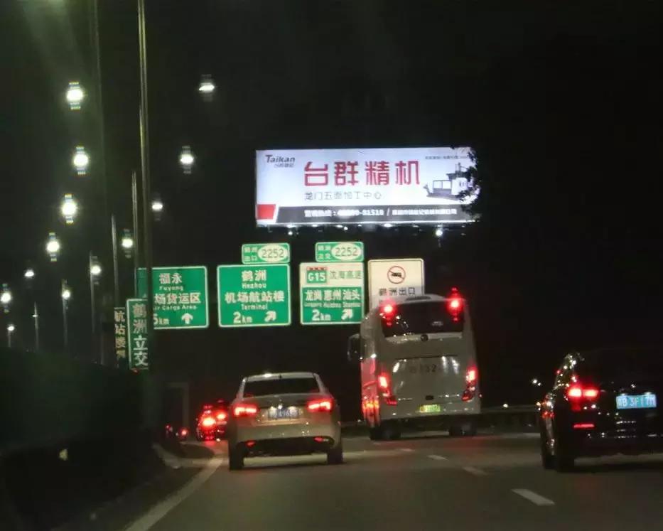 “智”赢未来台群精机2018深圳SIMM机械展完美收官精彩回顾