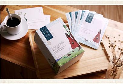 适合油皮的抗老美白国货平价面膜,平价补水面膜性价比高的推荐哪款