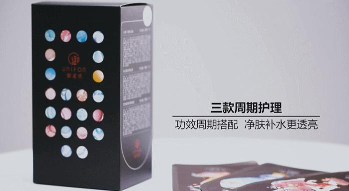 达人推荐保湿美白面膜,达人推荐超好用的面膜