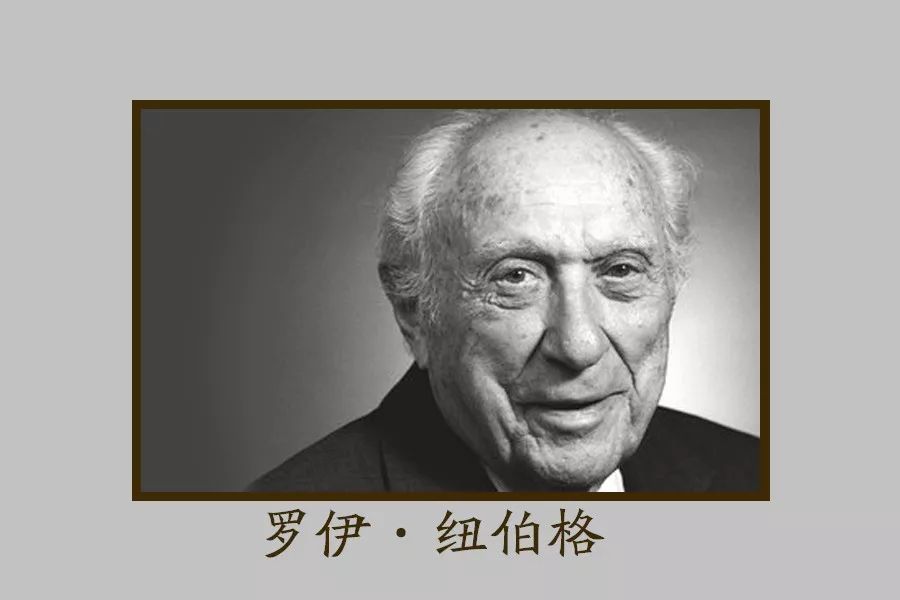 全球十大投资大师的感悟,投资大师的十大精髓