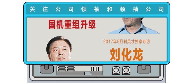 全球十大投资大师的感悟,投资大师的十大精髓