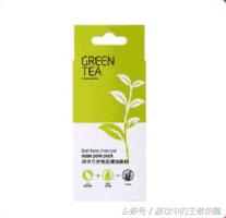 屈臣氏里的良心单品便宜,屈臣氏从来不推荐的国产好货