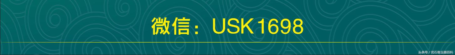 身为佛弟子如何看待自身财产,几款自带贵气的珠宝