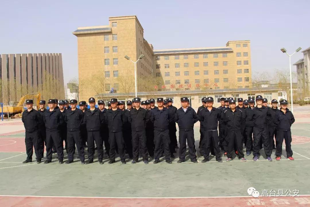 高台县公安局政治轮训,战训结合圆满完成晋级轮训