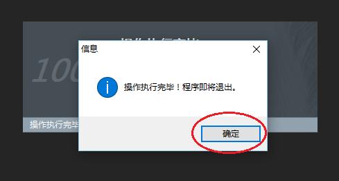 pe系统如何给win7系统装驱动,如何用winpe安装系统以及驱动