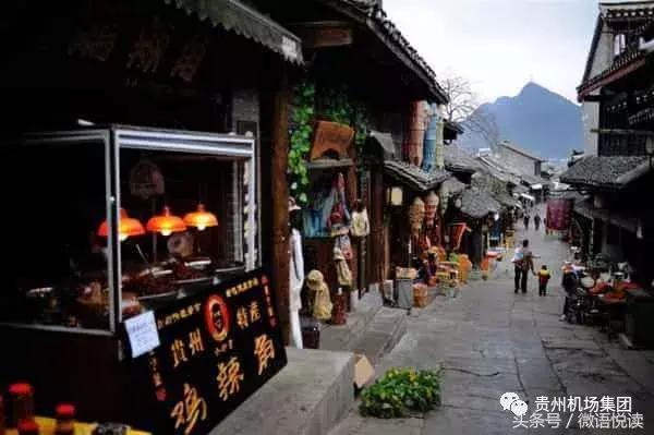 贵阳机场巴士1号线,贵阳机场巴士购票