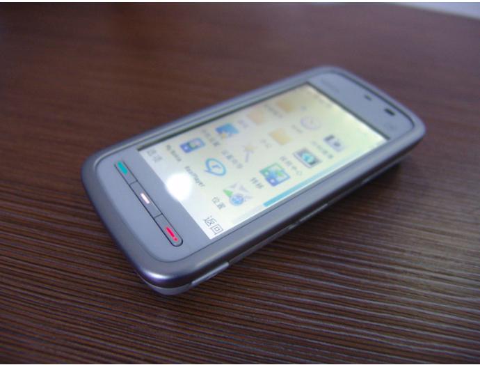 诺基亚5230是不是互联网手机,诺基亚5230是什么版本