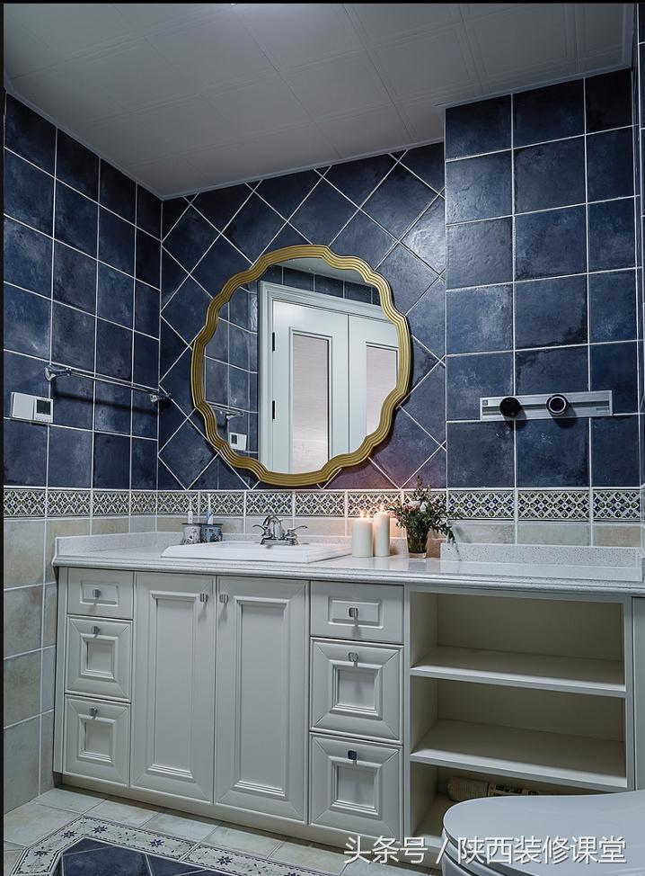 280平轻奢美式,120平美式轻奢风高级蓝灰