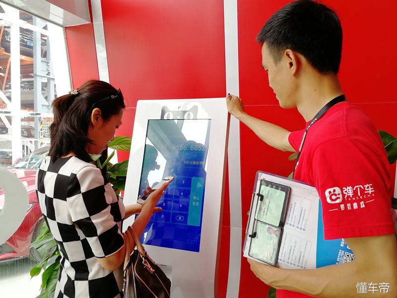 无人驾驶汽车试乘体验,无人汽车测试