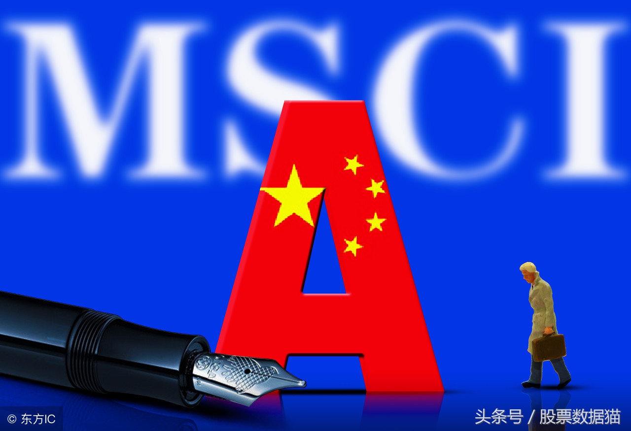 潜伏股票池（4月16日），潜伏二线蓝筹、节能环保，一带一路