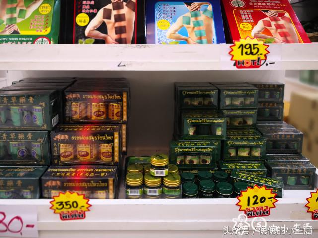 泰国旅游丨亲测的购物攻略，妈妈再也不用担心我花错钱！