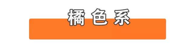 显白口红大牌口红红棕,2021最火口红排名显白防水口红