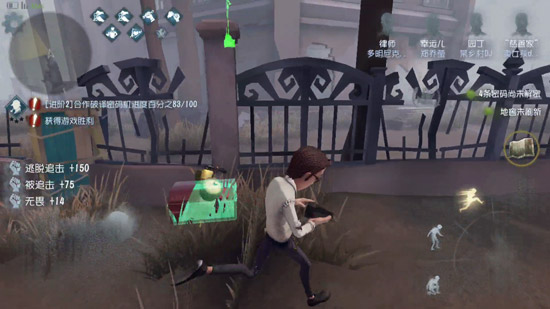 第五人格约瑟夫新手入门教学,第五人格新手求生者入门教学大全