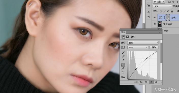 photoshop教程照片处理如何磨皮,photoshopcc2017磨皮教程
