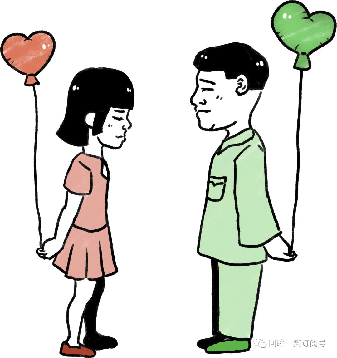 色盲家族,色盲逆袭