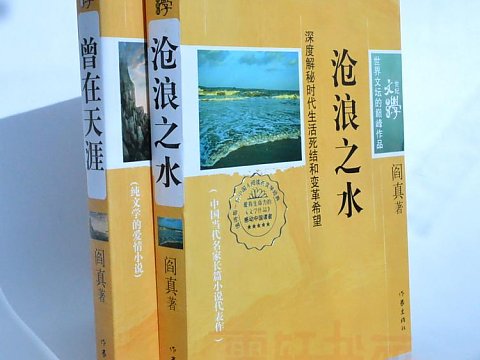每一部都值得推荐的官场小说,古代好看的官场小说有哪些