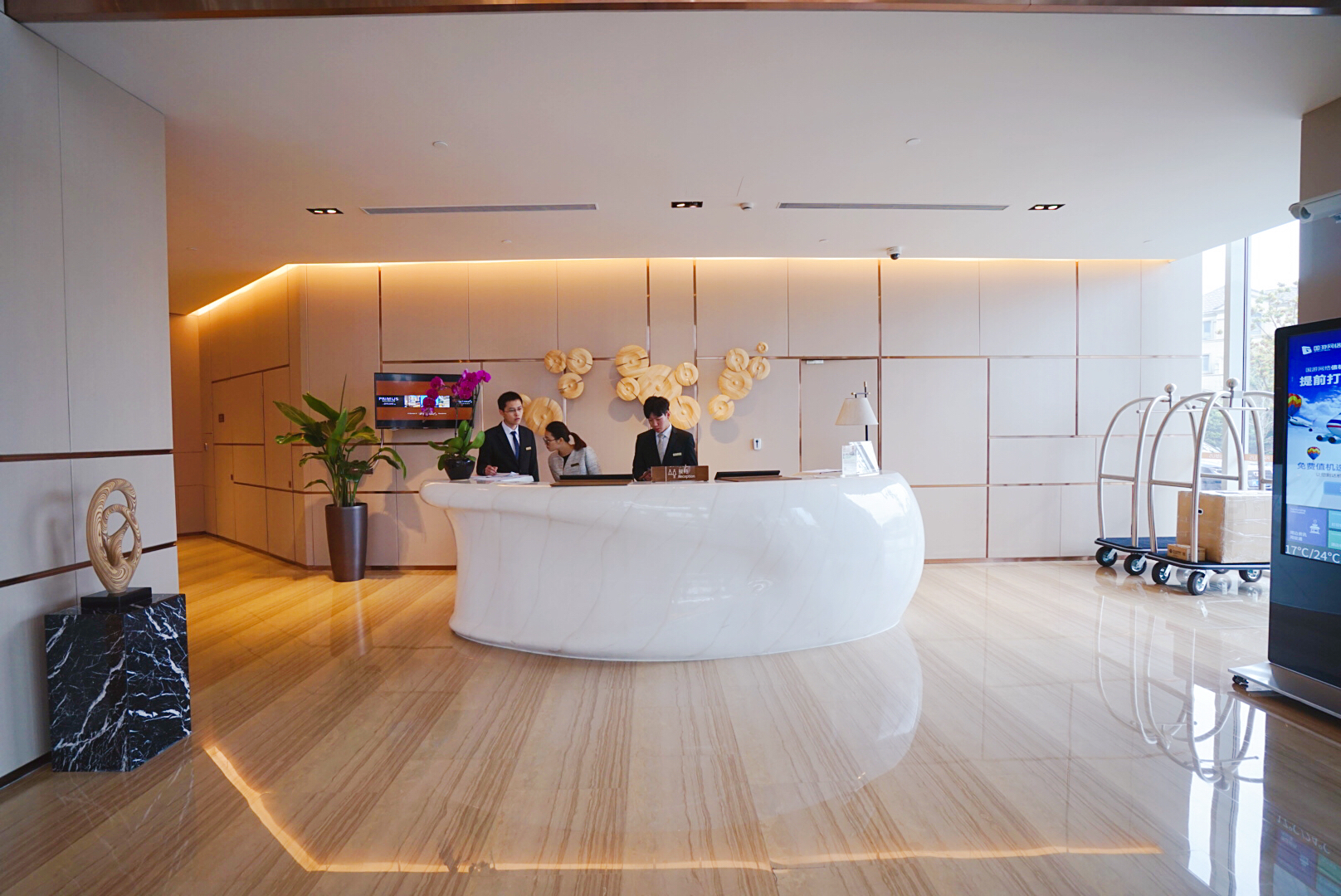 上海酒店国家会展中心,上海国家会展中心中国酒店