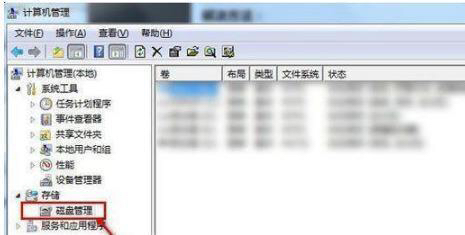 电脑上sd卡格式化失败怎么办,电脑上sd卡无法格式化怎么办