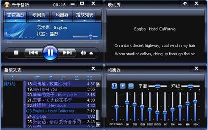 曾经火但如今消失的app,那些曾经很火但永久消失的应用