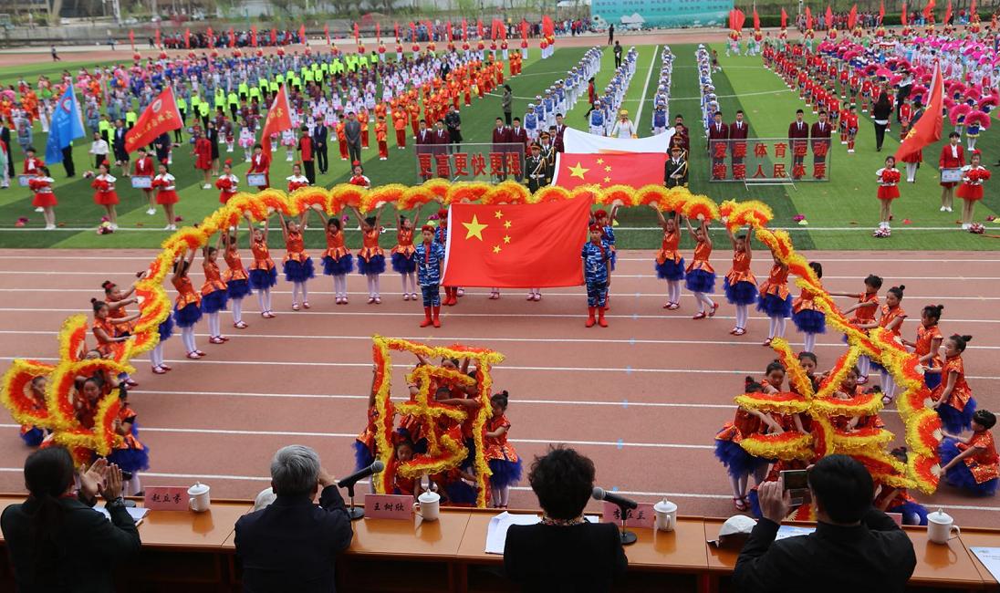 有趣的运动会小学生,一个运动会的游戏