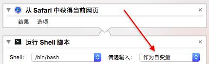 You-Get一键*载下**全网视频资源｜MacWindowsLinux.....