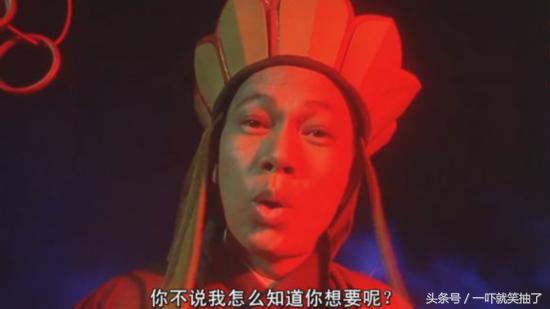 周星驰电影中的所有经典配角,周星驰的眼神配角