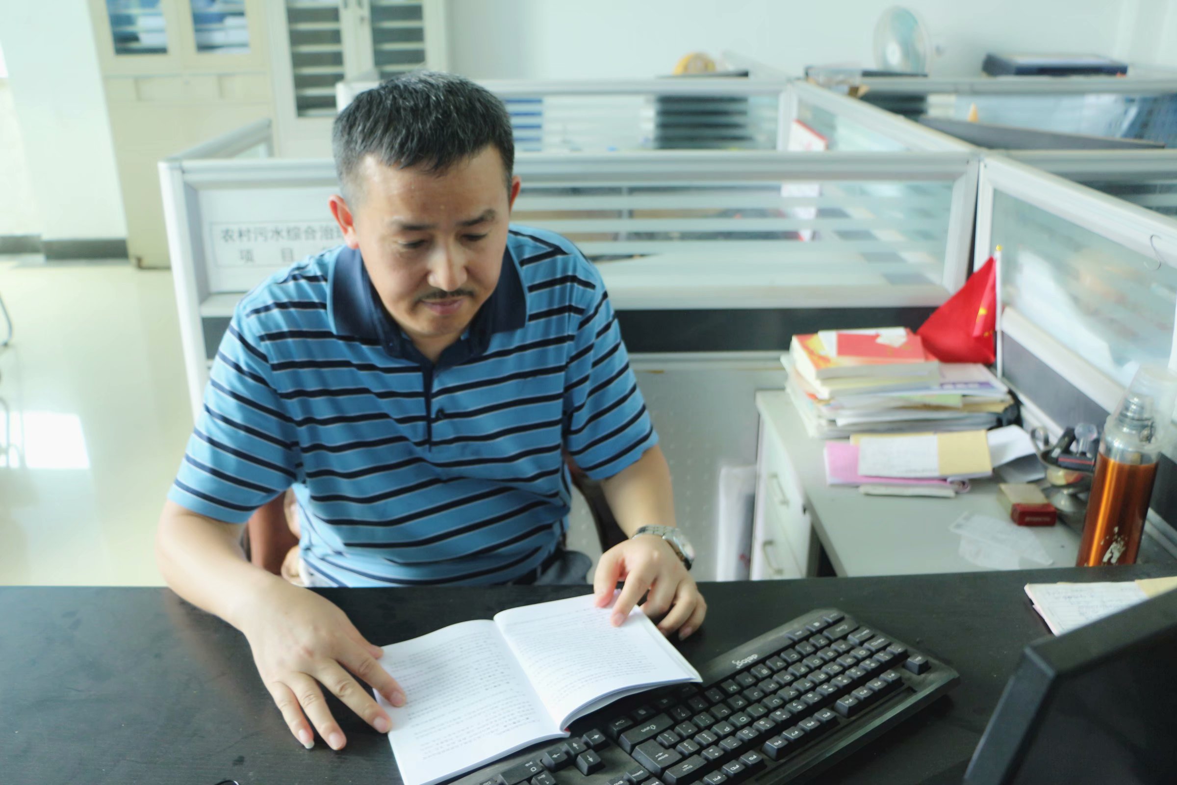 历尽世事沧桑不坠青云之志,历尽沧桑已到不惑之年