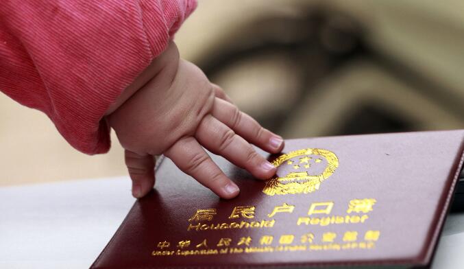 “种”姓爸爸求网友给双胞胎取名，现场惨不忍睹，幸好又见神回复