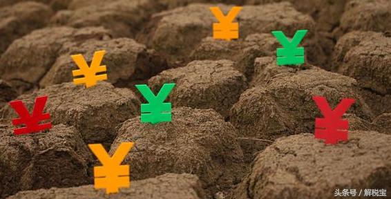 拆迁补偿款是否交税最新政策,各地拆迁补偿明细哪里查询