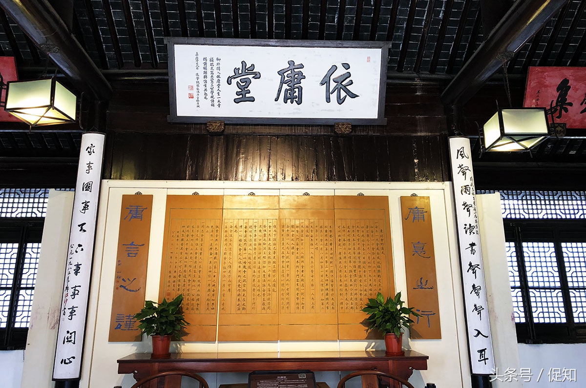 东林书院为什么叫东林,东林书院古诗