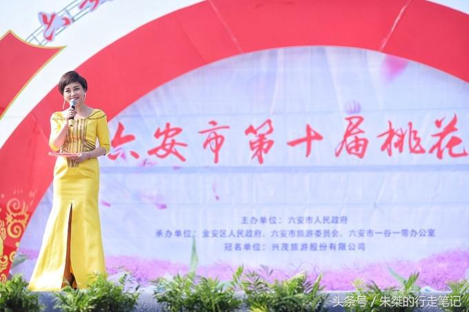 九十里山水画廊，从万亩桃花开始（淮南-六安自驾三日旅游攻略）