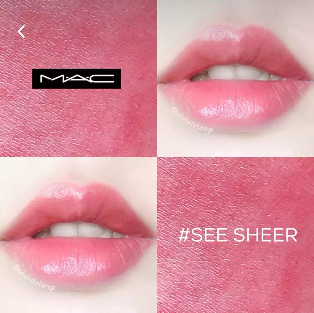 什么口红显白又减龄又持久,显白口红男生