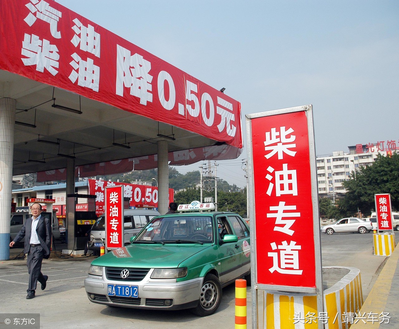 在高速公路和快速路上违法停车,加油站违章停车怎么处理