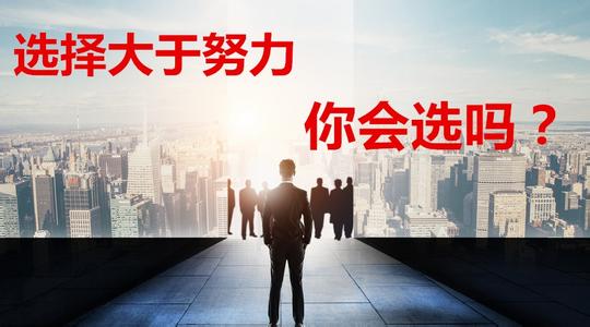 想做白酒代理新品牌,想做白酒代理怎么找厂家合作