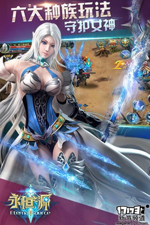 游玩不停本周手游开测推荐（4月4日-4月10日）