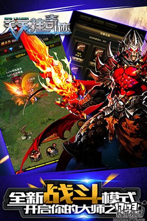 6月第一周开测的手游,即将开测的好玩手游