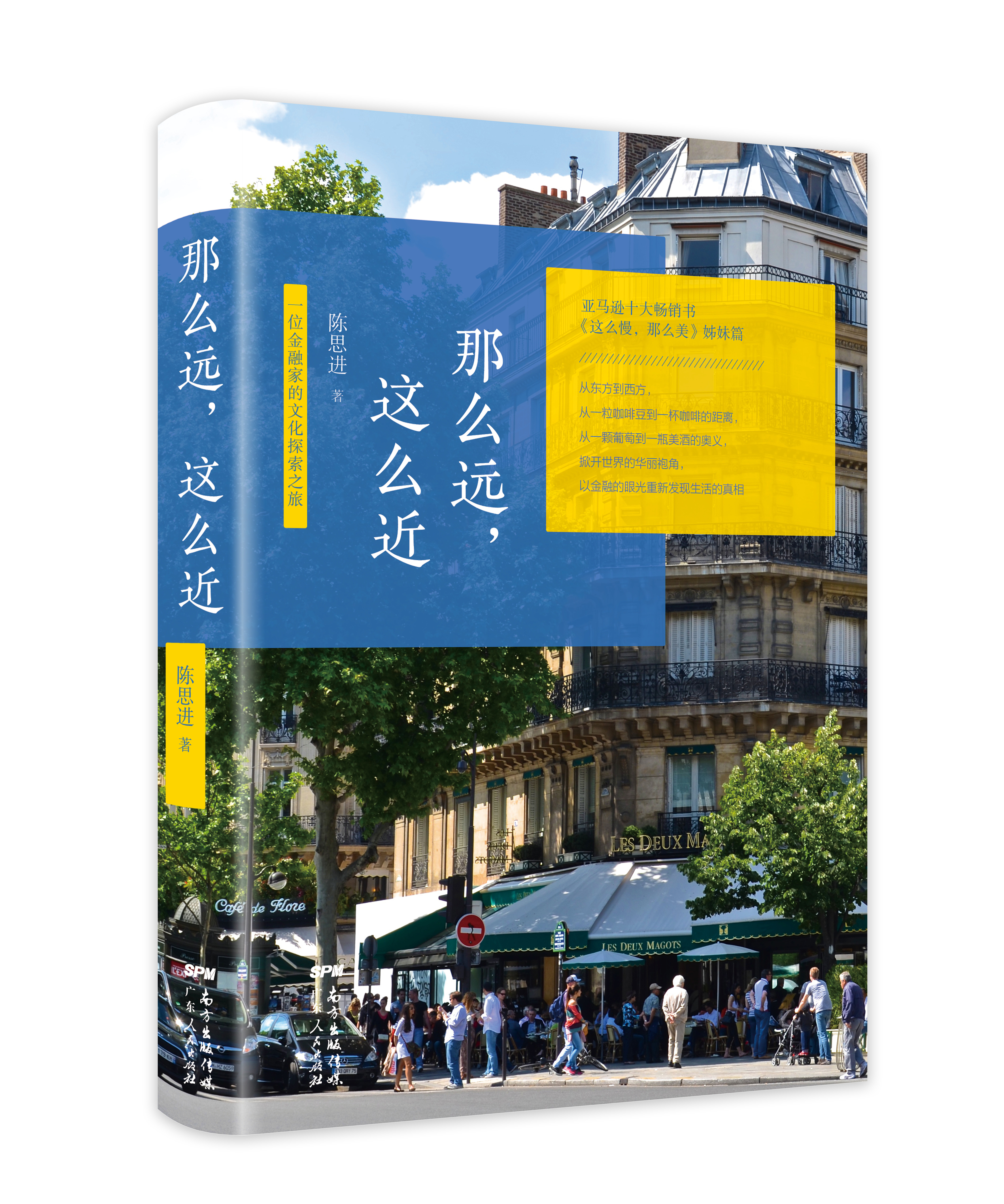 日本公布了“处女率”,举世震惊