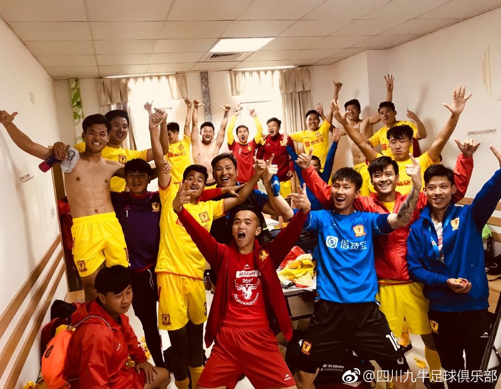 中乙最新积分榜陕西大秦之水,2018年中乙联赛陕西大秦之水