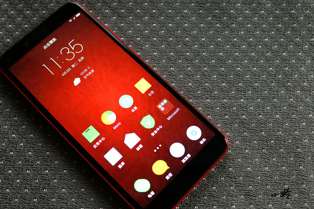 联想s5参数,小三爷评测