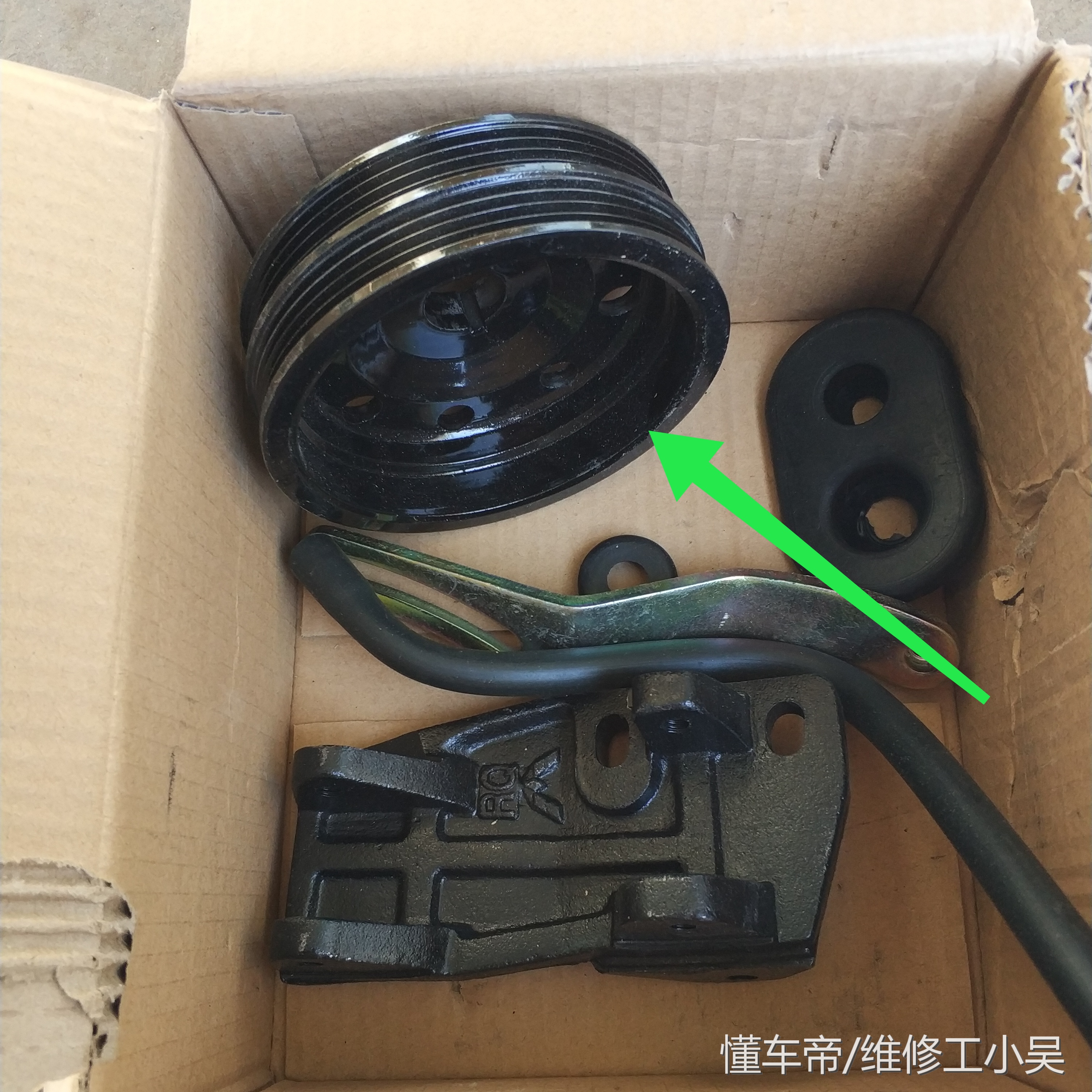 加装汽车空调全过程,汽车空调系统需要更换什么