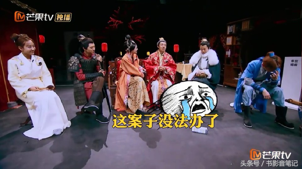 明星大侦探第二季白敬亭注孤生,明星大侦探二白敬亭在第几期