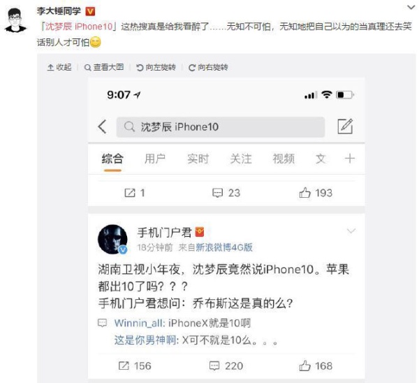 常被国人误会的50个外国品牌,十大被误解的国际品牌