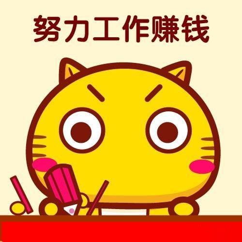 网贷欠账没能力还怎么办,欠网贷无力偿还没逾期还怎么处理