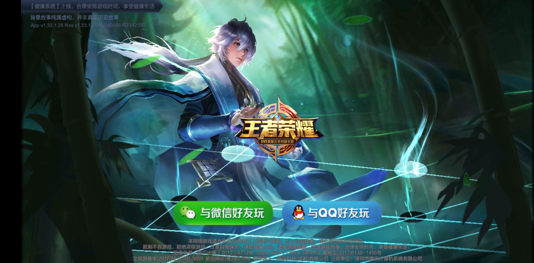 华为nova3e有什么功能,华为nova3e测评可以投屏