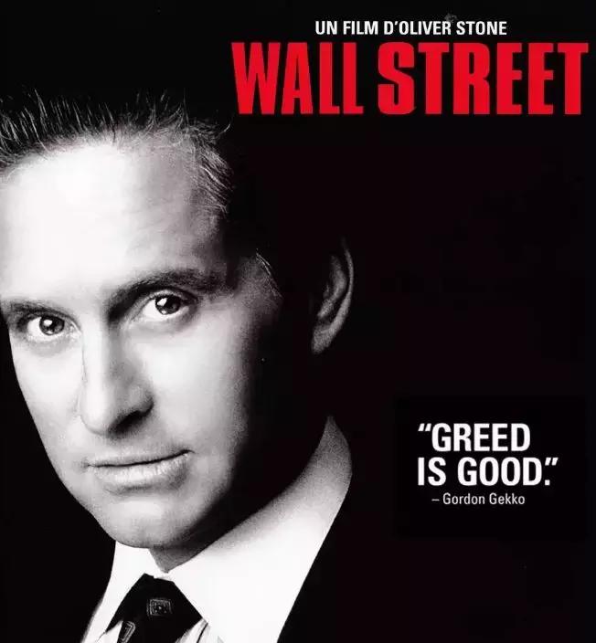 哈佛麻省华裔学霸在美锒铛入狱，中国股民却应拍手叫好