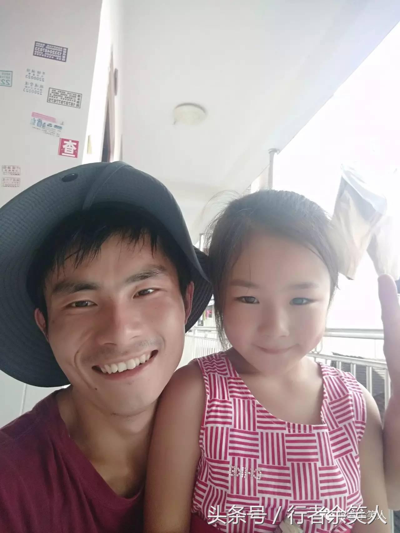 【寻求出版】《漫行东南亚》（77天漫行东南亚四国）漫行者余笑人